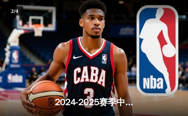 2024-2025赛季中国女排联赛揭幕战，天津渤海银行3-1力克江苏中天钢铁 - 2