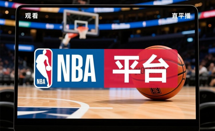 企鹅体育女排联赛官网